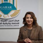 الدكتورة مارسيل ميلاد إسحق خليل