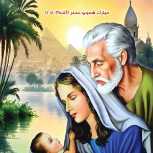 📅 Ti Parthenos Calendar تقويم تي بارثينوس