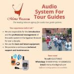 شركة مينا للاتصالات