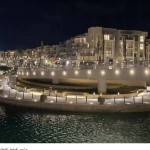 Emaar Misr for Development S.A.E.