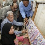 Saqiyat Abu Sha’ra Handmade Carpets