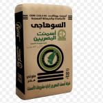 El Masreyeen Cement Company