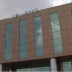 Kobry El-Qobba Armed Forces Medical Complex