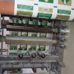 Super Pack Egypt – سوبر باك مصر