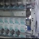 Super Pack Egypt – سوبر باك مصر