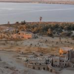 Adrere Amellal Eco-Lodge Siwa