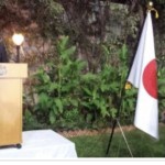 Dr. Nader Halim Kaldas Gergis