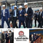 Beshay Steel Group