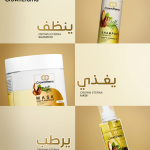 Crown Eterna