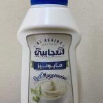 St. Mina Monastery Products