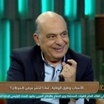 Dr. Hamdy Abdel Azim