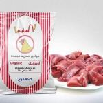 St. Mina Monastery Products