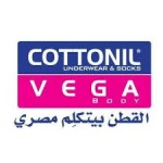 Cottonil