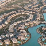 Emaar Misr for Development S.A.E.