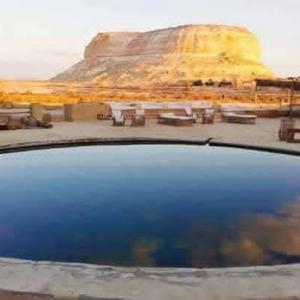 Taziry Ecolodge – Siwa Oasis
