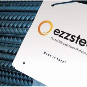 El Masreyeen Steel Company