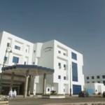 El-Galaa Armed Forces Medical Complex